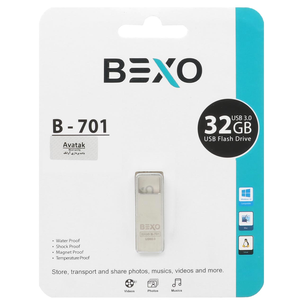 BEXO B-701 USB3.0 Flash Memory-32GB (گارانتی داده پردازی آواتک) نقره ای