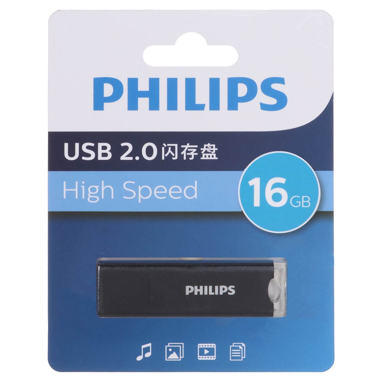 Philips FM10UA016A/93 USB 2.0 Flash Memory - 16GB - مشکی (گارانتی IPM)