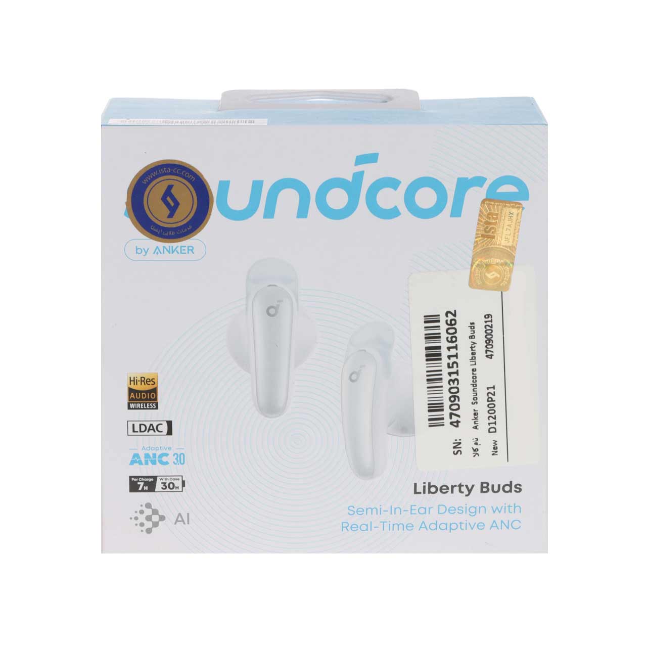 ایربادز بی سیم ANKER مدل Liberty Buds ANC D1200P21 - سفید (گارانتی 18 ماهه حافظه طلایی ایستا)