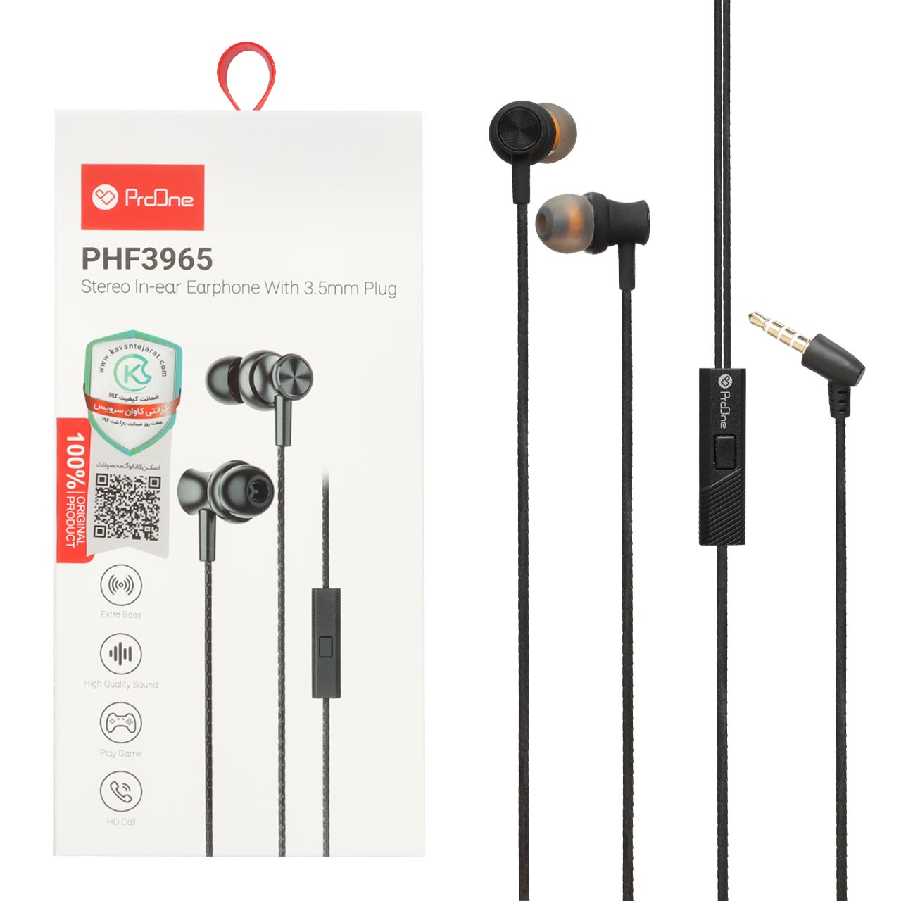هندزفری باسیم ProOne مدل PHF3965 - مشکی