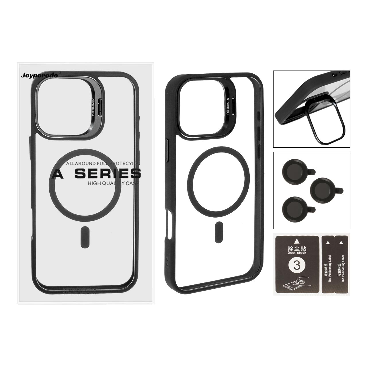 قاب Xinreeu لنز آلومینیومی با ست محافظ لنز رینگی Apple iPhone 16 Pro Max - مشکی (پک دار) - MPS