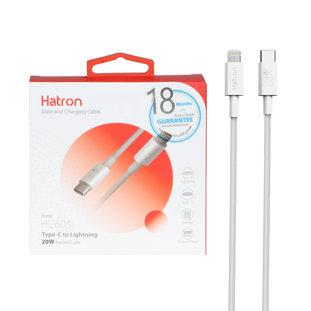کابل شارژ فست Hatron Type-C To Lightning مدل HC605i 20W - سفید