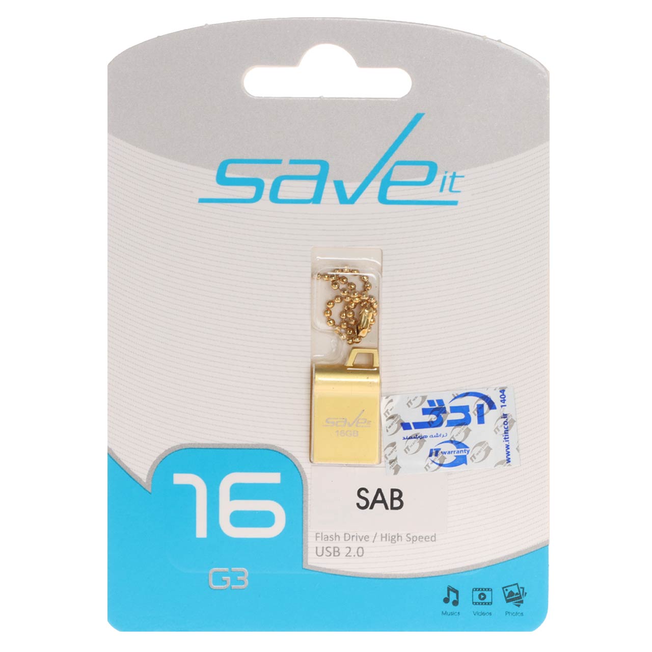Save it SAB USB2.0 Flash Memory - 16GB طلایی (گارانتی مادام العمر آی تین)