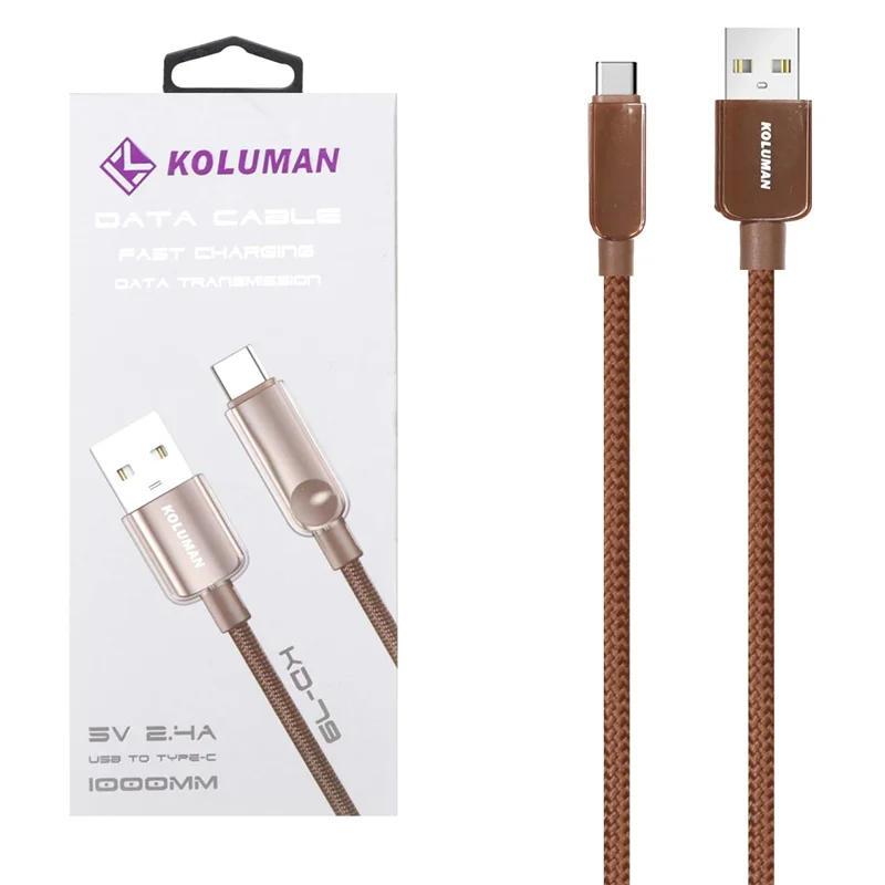 کابل شارژ فست Koluman Type-C مدل KD-79 - قهوه ای (گارانتی یکساله PMC)