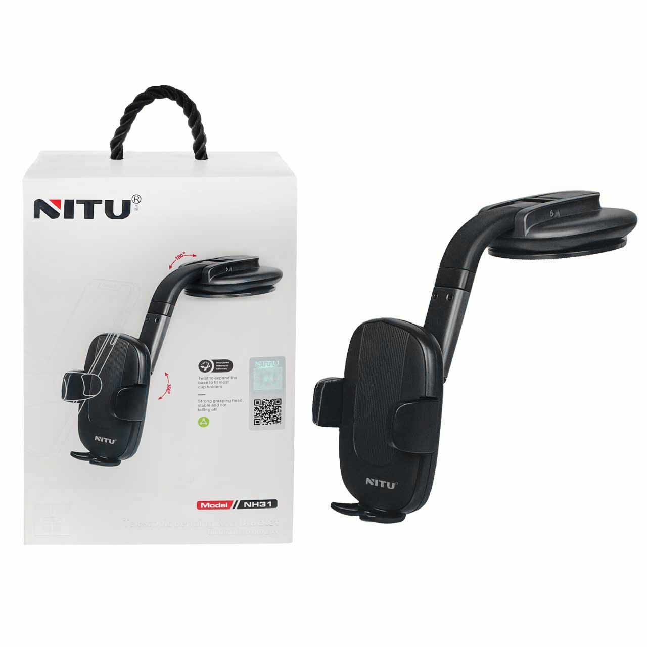 هولدر گوشی موبایل پایه دار NITU مدل NH31 - مشکی