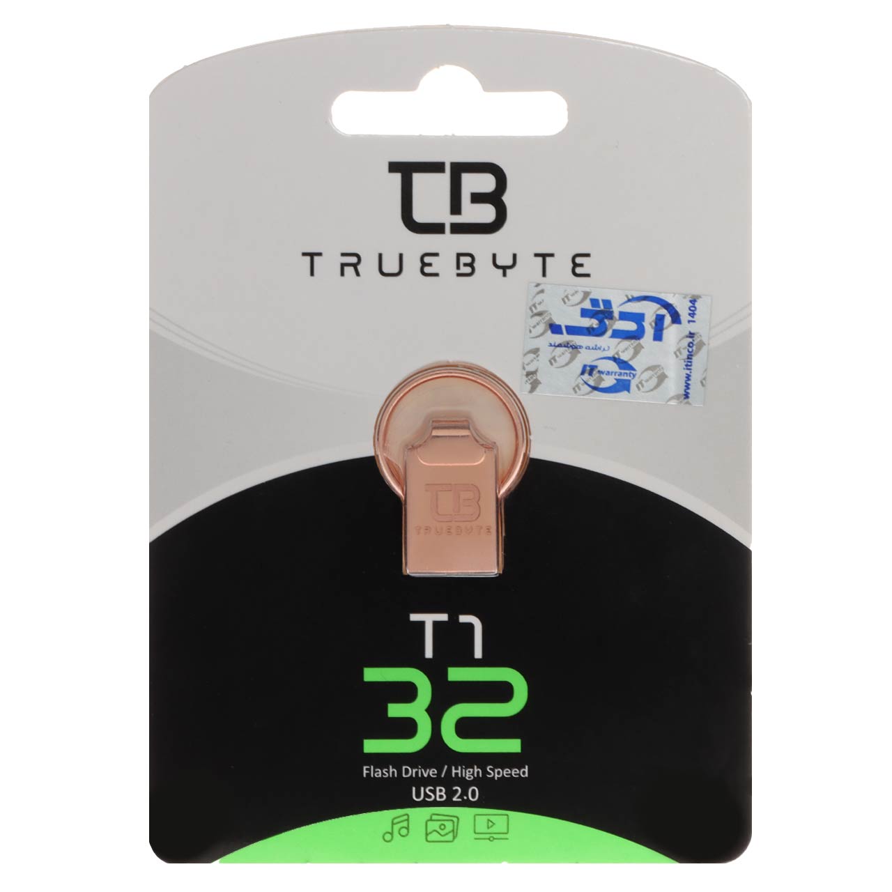 TRUEBYTE T1 USB2.0 Flash Memory-32GB رزگلد (گارانتی مادام العمر شرکت آی تین)
