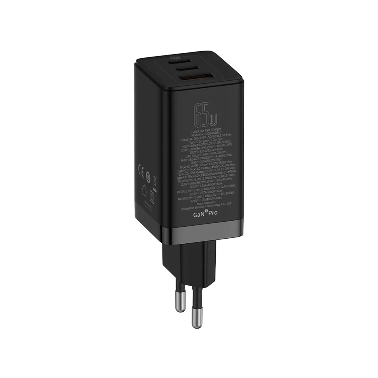 شارژر دیواری PD و فست سه پورت Baseus مدل Gan Pro 65W CCGAN65E5 - مشکی (گارانتی آونگ)