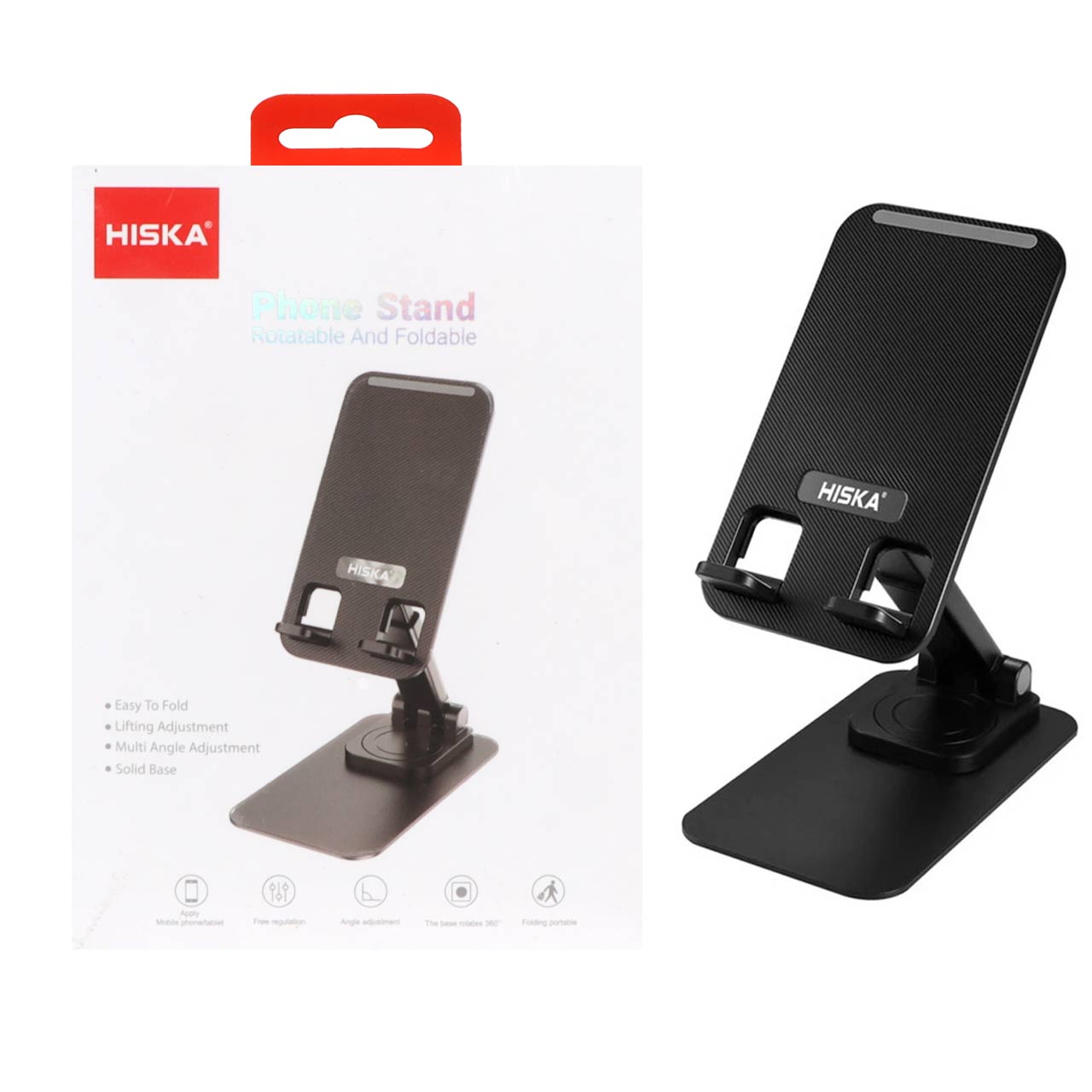 هولدر گوشی موبایل Hiska مدل HK-2017 - مشکی