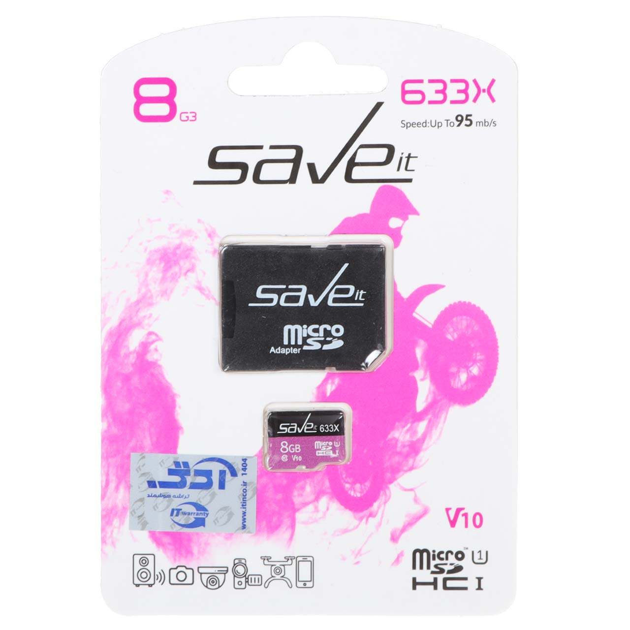 (گارانتی مادام العمر شرکت آی تین) Save it microSDHC & adapter U1 Class 10 633X -95MB/s - 8GB مشکی صورتی