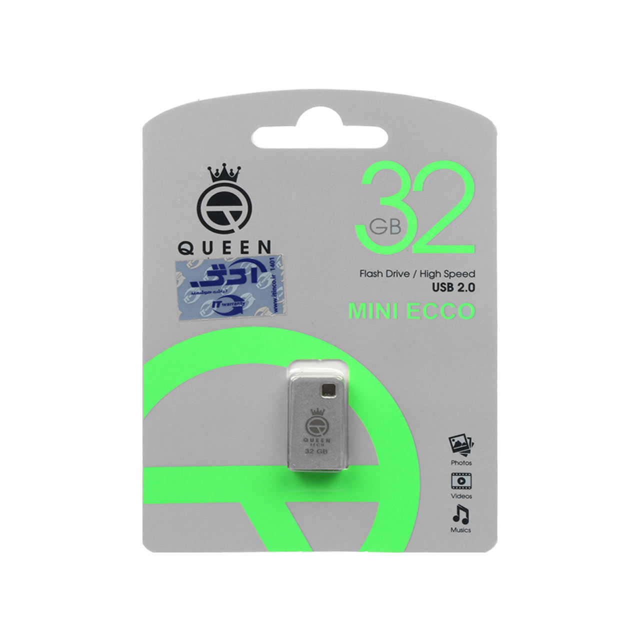 Queen Mini Ecco USB2.0 Flash Memory - 32GB نقره ای (گارانتی مادام العمر شرکت آی تین)
