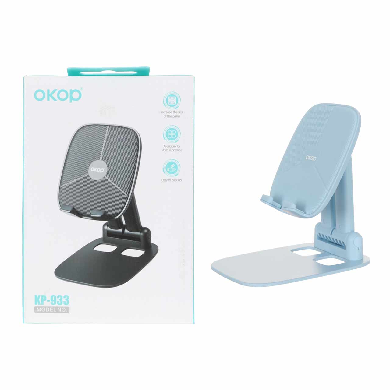 هولدر گوشی موبایل رومیزی Okop مدل KP-933 - آبی