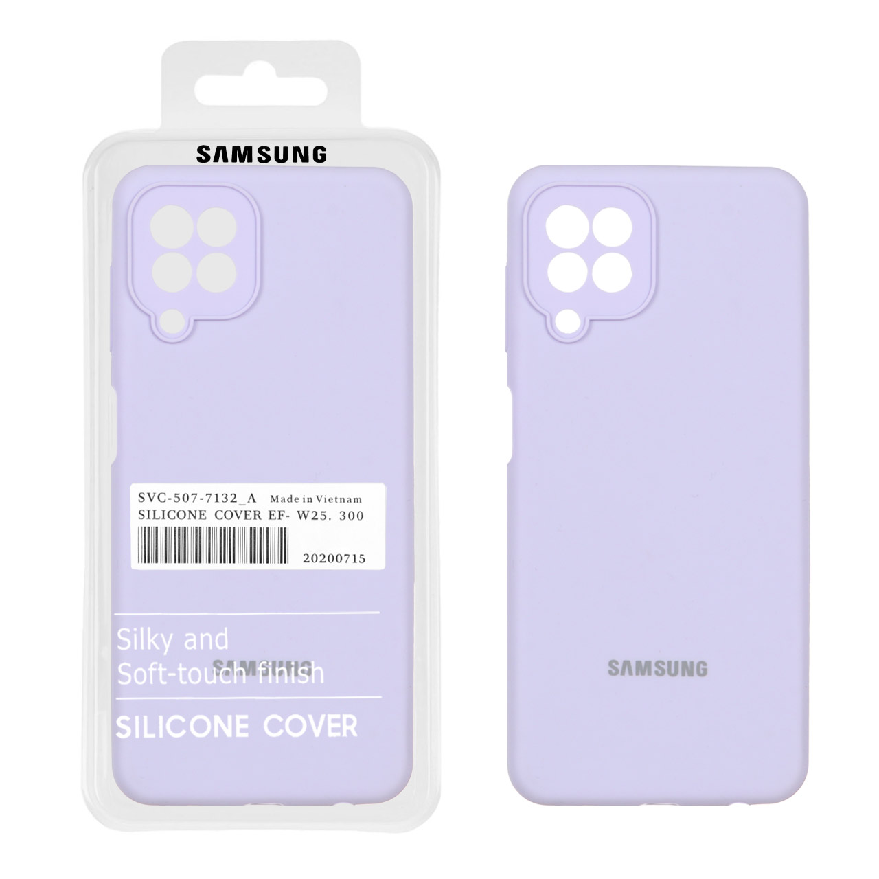 قاب سیلیکونی پاک کنی اورجینال درجه یک Samsung Galaxy A22 4G / M32 4G / F22 - یاسی (پک دار)