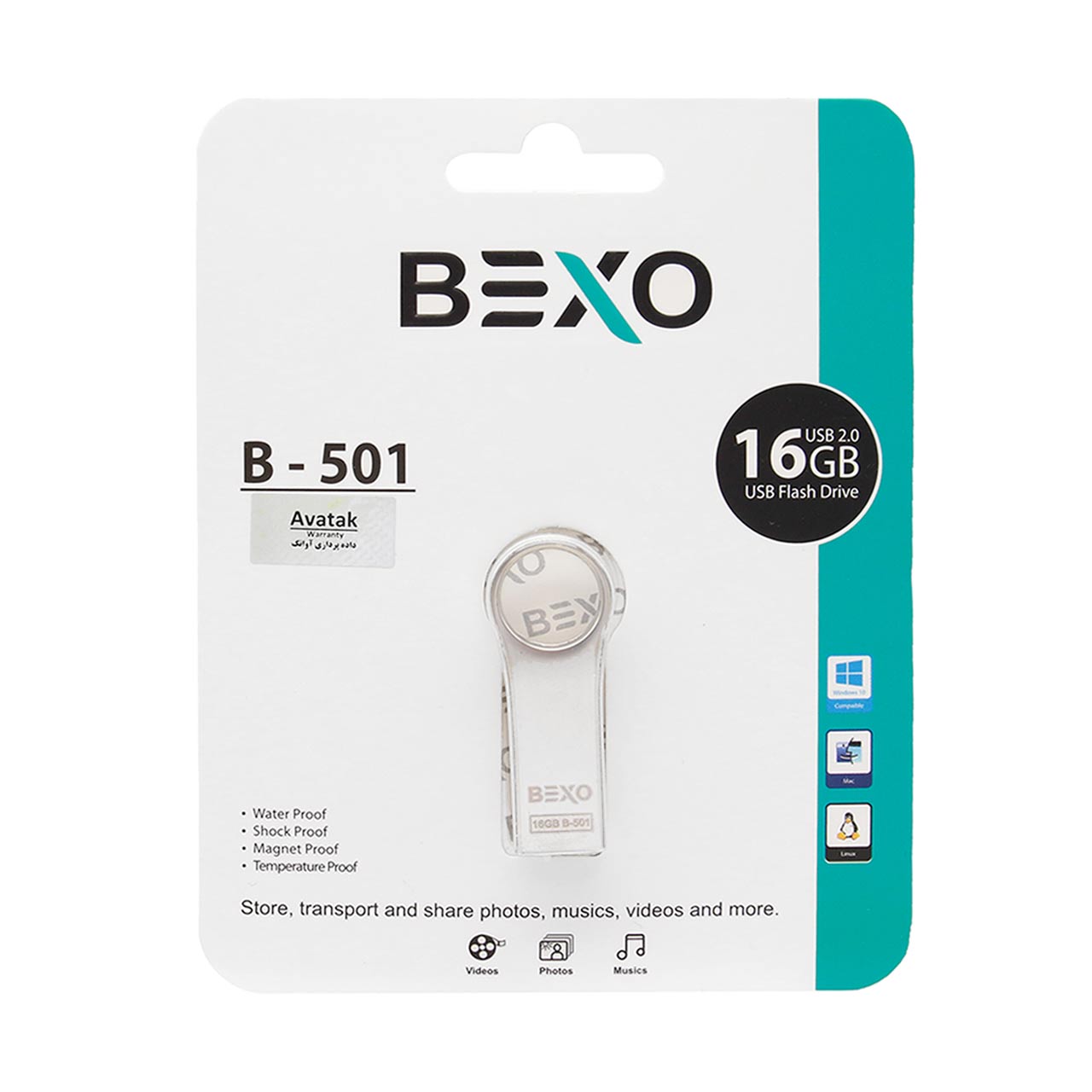 BEXO B-501 USB2.0 Flash Memory-16GB (گارانتی داده پردازی آواتک) نقره ای