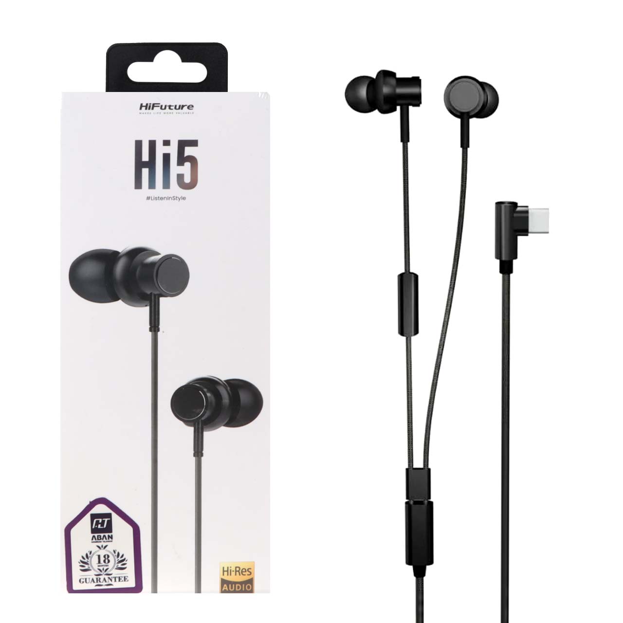 هندزفری باسیم HiFuture Type-C مدل Hi5 - مشکی (گارانتی 18 ماهه شرکتی)