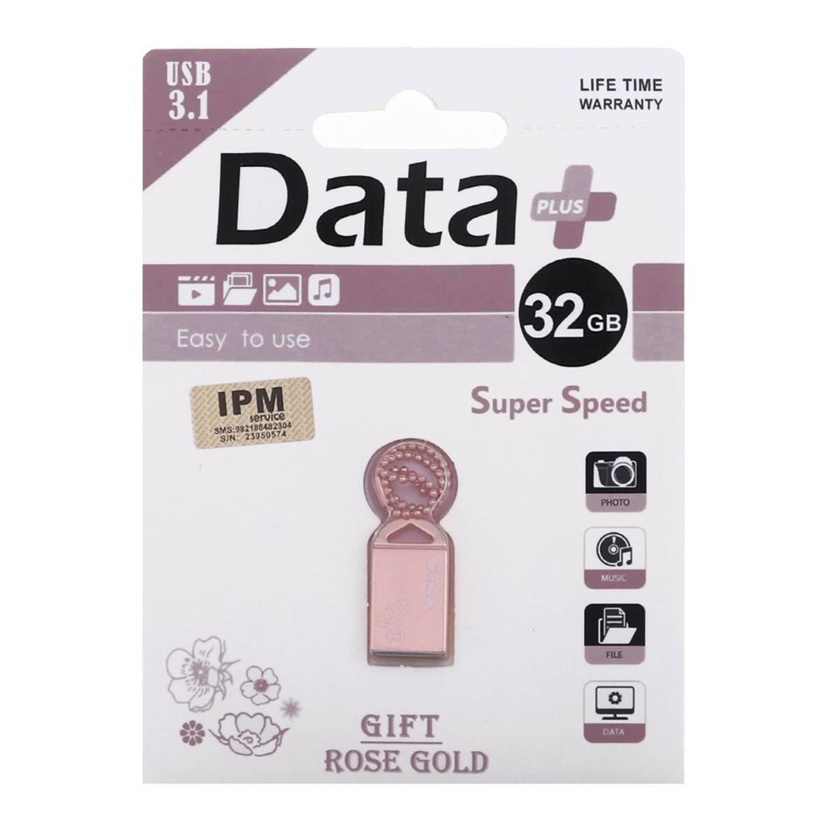 Data Plus Gift Rose Gold USB3.1 Flash Memory-32GB (گارانتی مادام العمر IPM)