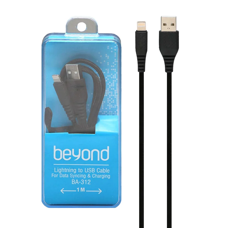 کابل شارژ آیفون beyond مدل BA-312 پک دار-مشکی