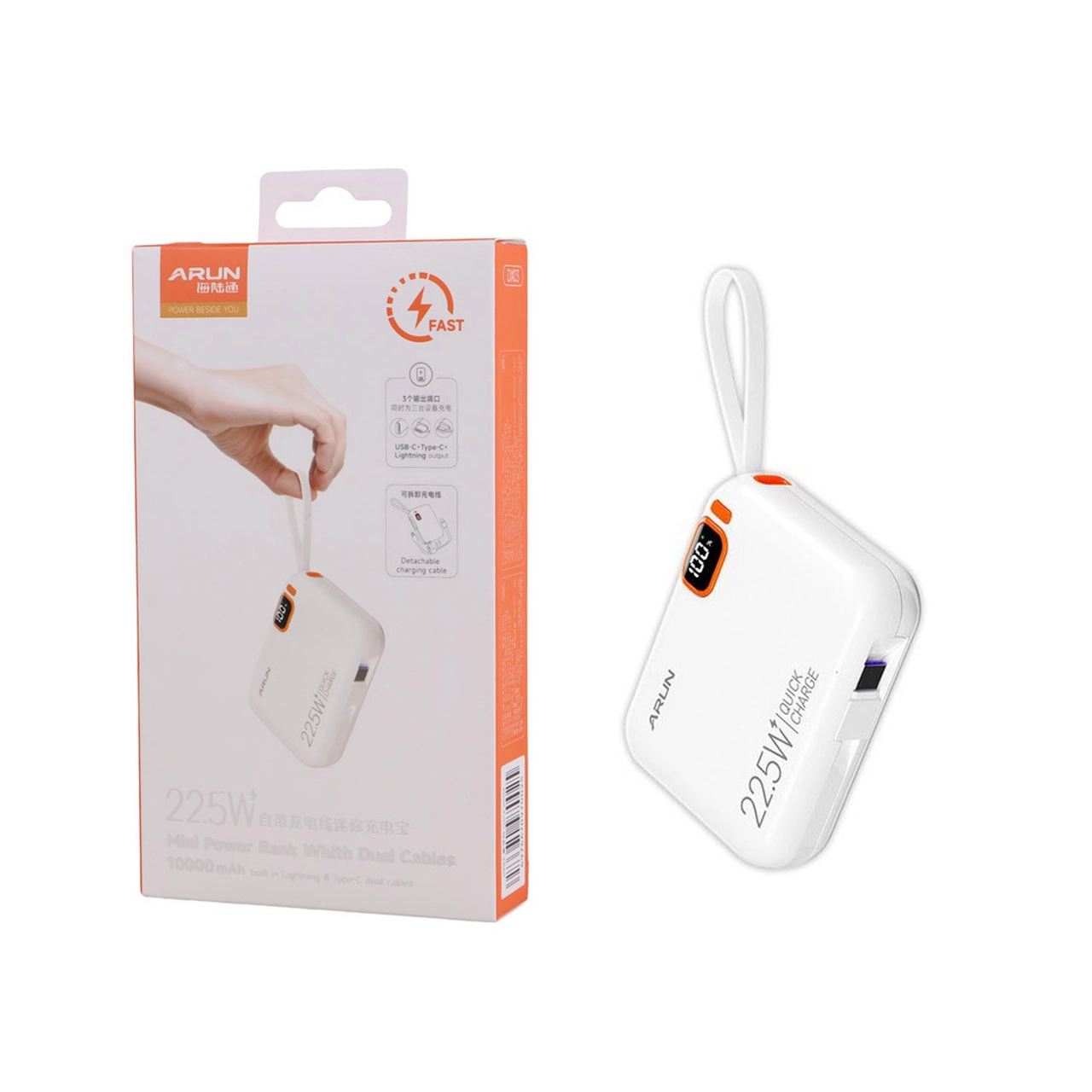 پاوربانک فست شارژ Arun 10000mAh مدل DX03 22.5W - سفید (گارانتی IPM)