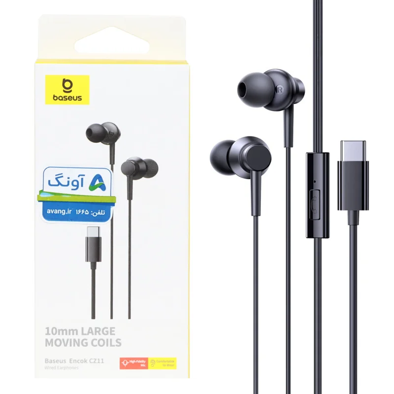 هندزفری با سیم با پورت Baseus Type-C مدل CZ11 - مشکی (گارانتی آونگ)