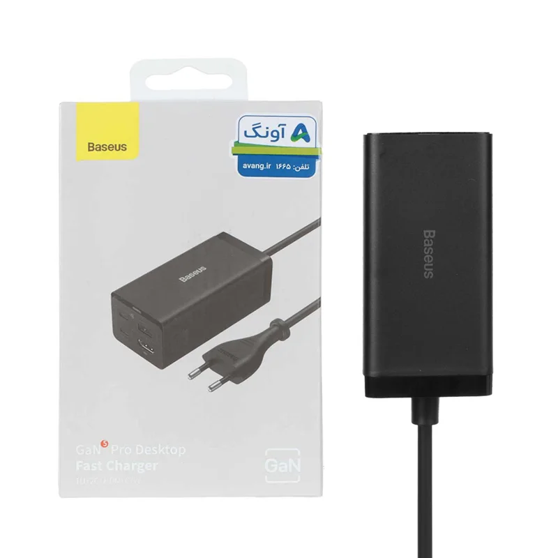 شارژر رومیزی فست چهار پورت Baseus مدل Gan5 Pro CCGP110201 67W - مشکی (گارانتی آونگ)