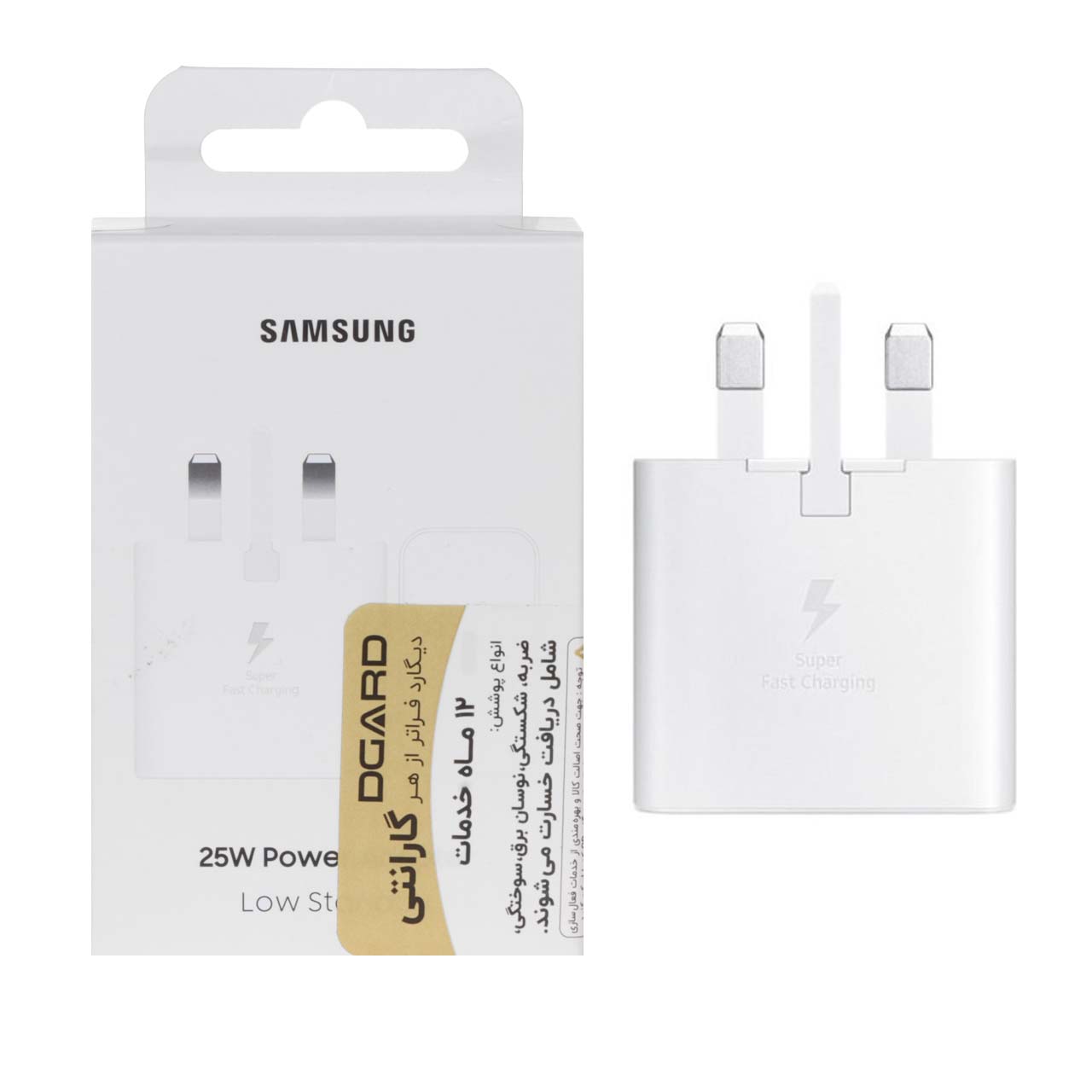 شارژر دیواری فست و PD تک پورت Samsung مدل EP-T2510 25W - سفید - اصلی (شش ماهه DST + بیمه نامه 12 ماهه DGARD) مجهز به فناوری NFC
