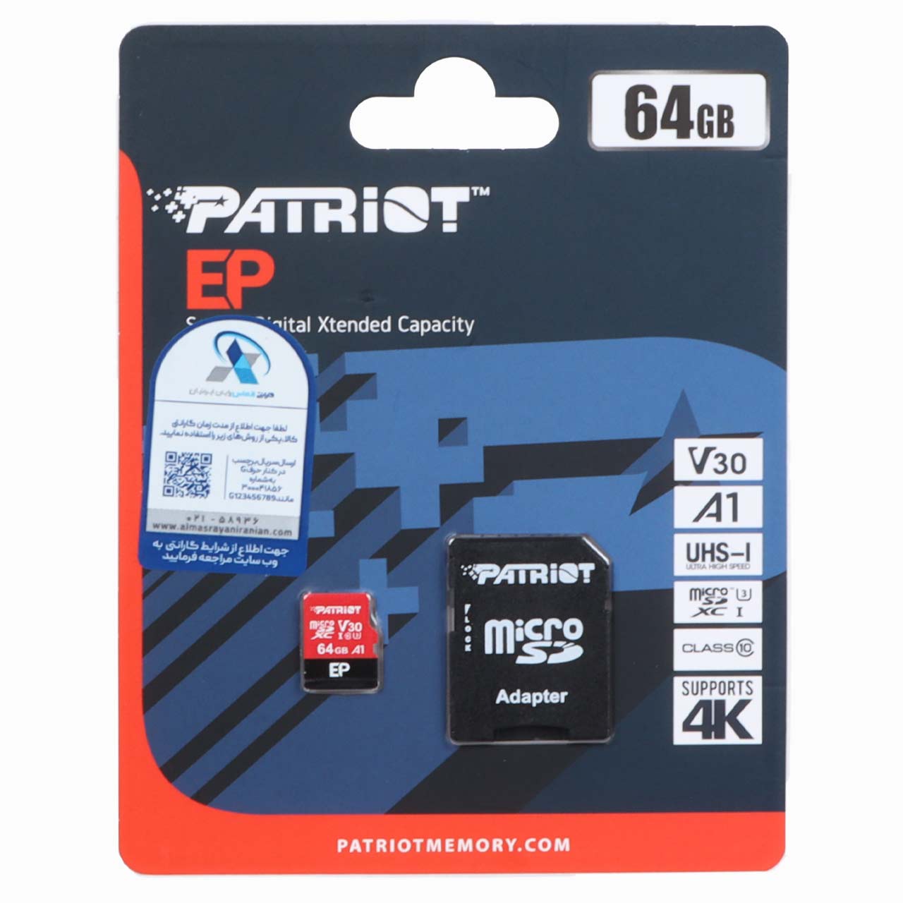 Patriot EP Series microSDXC & adapter UHS-I U3 4K Class10 - 64GB