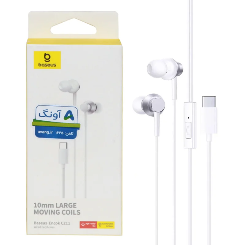 هندزفری با سیم با پورت Baseus Type-C مدل CZ11 - سفید (گارانتی آونگ)