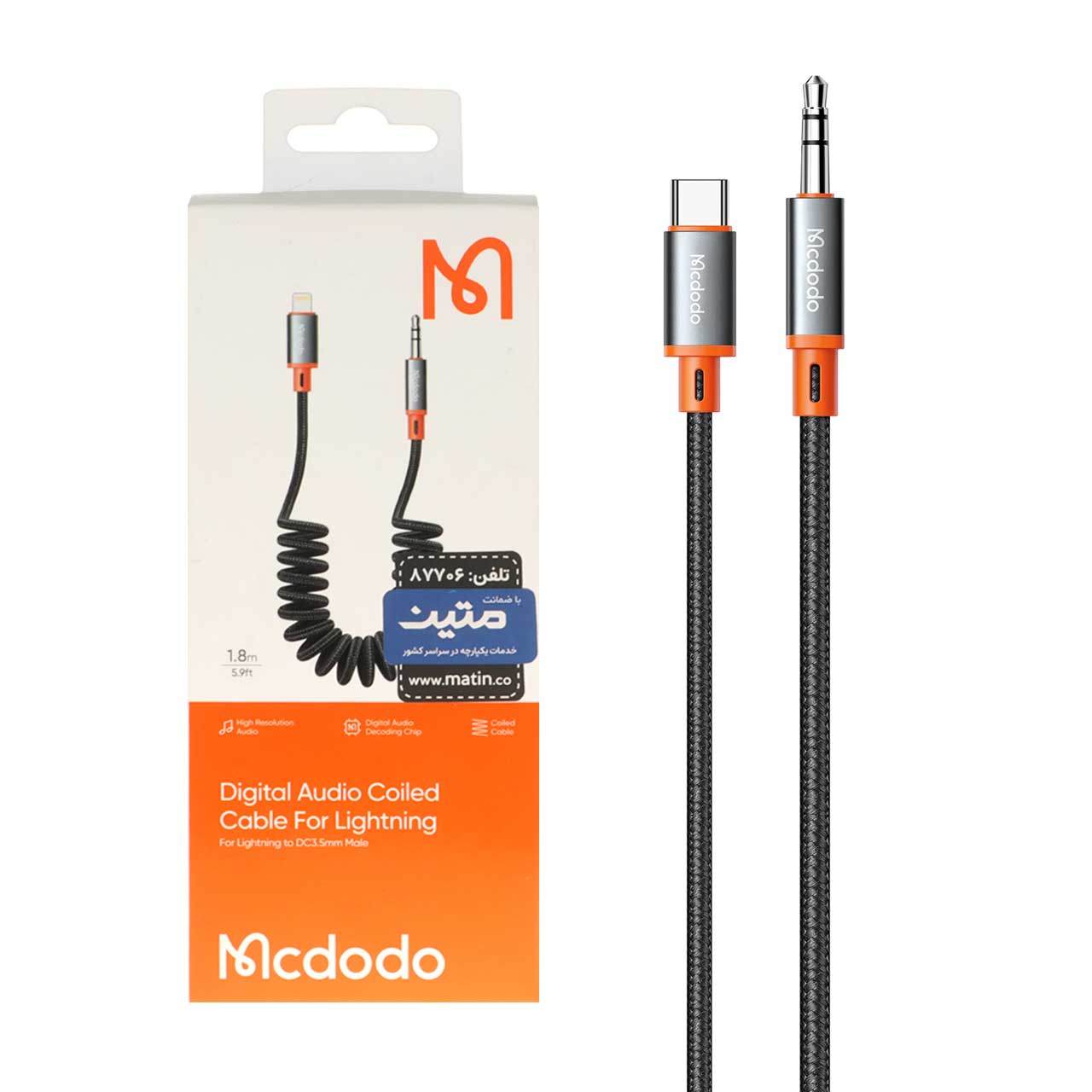کابل 1.8 متری Mcdodo Lightning TO Aux مدل CA-089 - مشکی