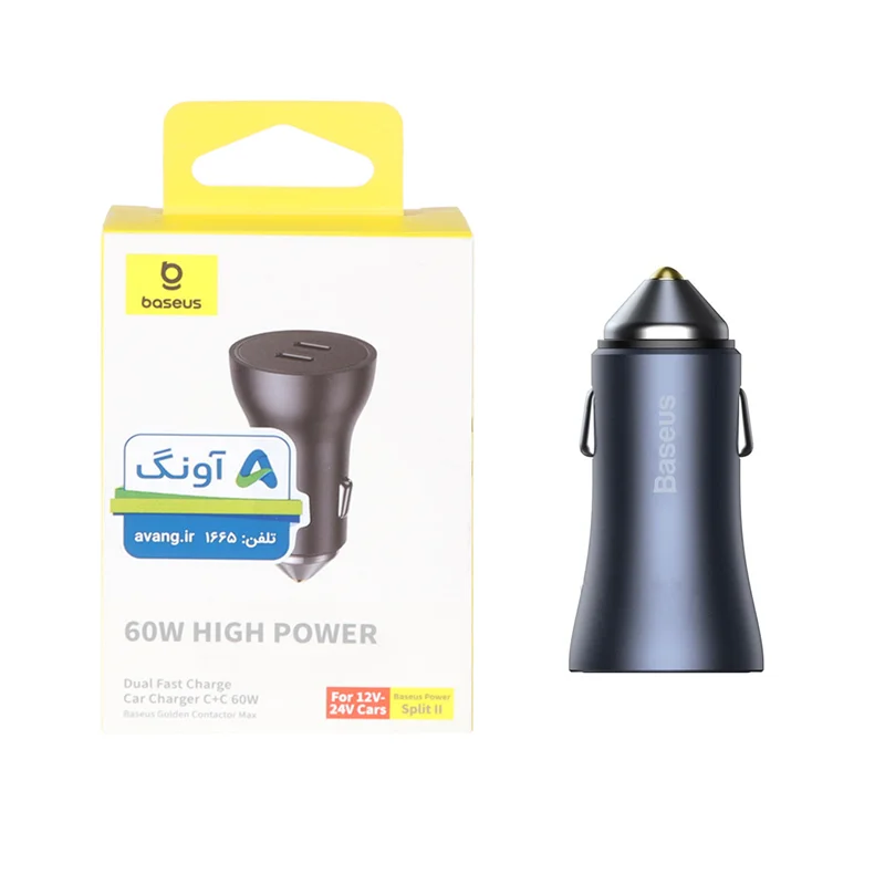 شارژر فندکی PD و فست دو پورت Baseus مدل CCJDZ-FC 60W - خاکستری (گارانتی آونگ)