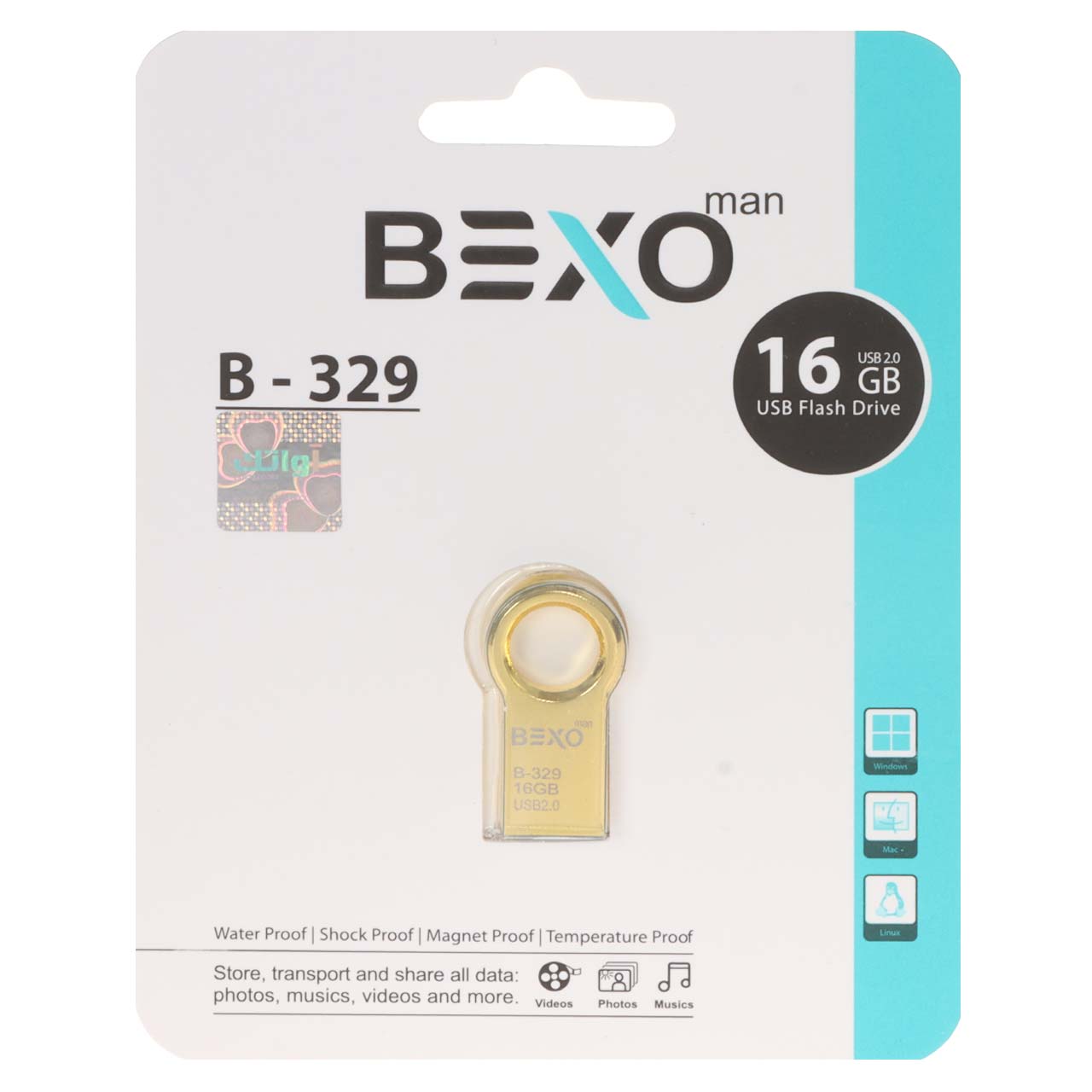 BEXO B-329 USB2.0 Flash Memory - 16GB (گارانتی داده پردازی آواتک) طلایی