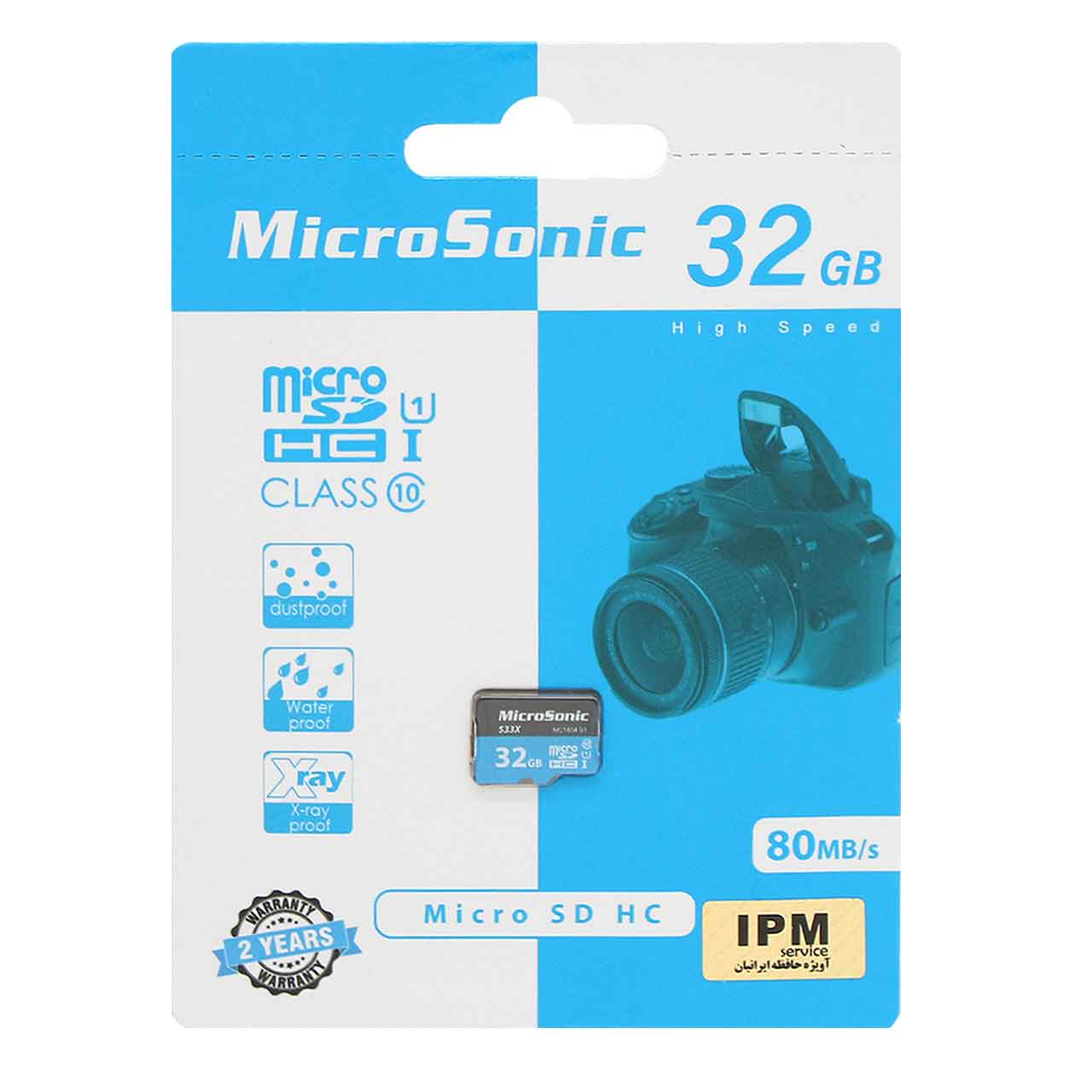 Microsonic MicroSDXC  U1 Class10 - 32GB