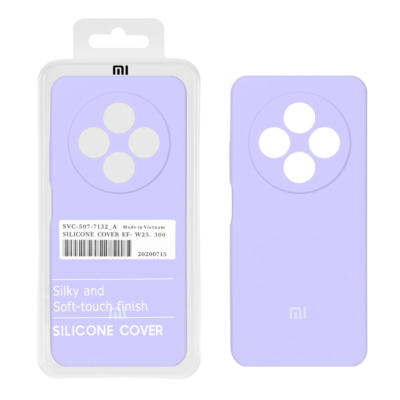 قاب سیلیکونی پاک کنی اورجینال درجه یک Xiaomi Redmi 14C / Redmi A3 Pro / Redmi A4 / Poco C75 - یاسی روشن (پک دار)