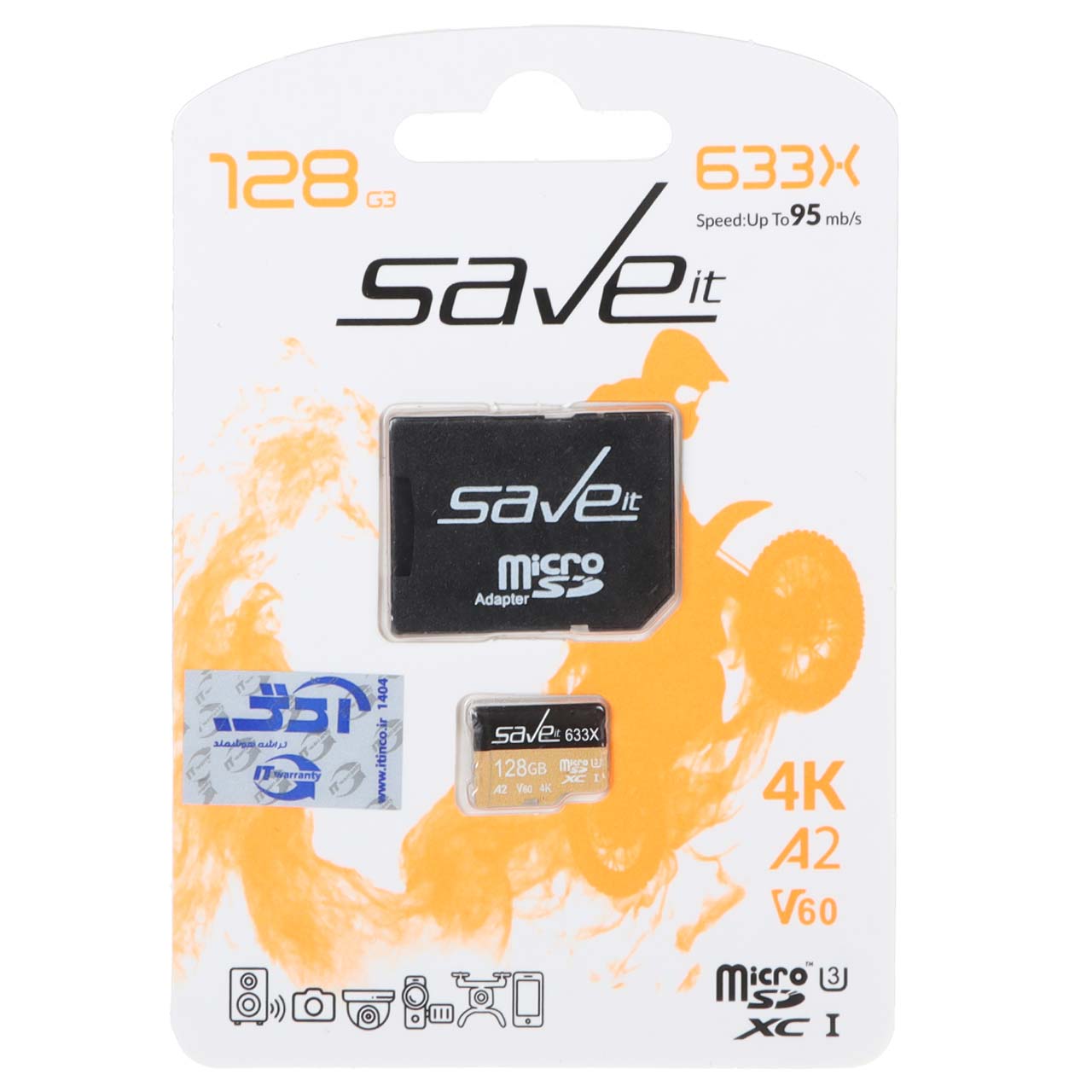 (گارانتی مادام العمر شرکت آی تین) Save it microSDHC & adapter U3 Class 10 633X -95MB/s - 128GB مشکی نارنجی