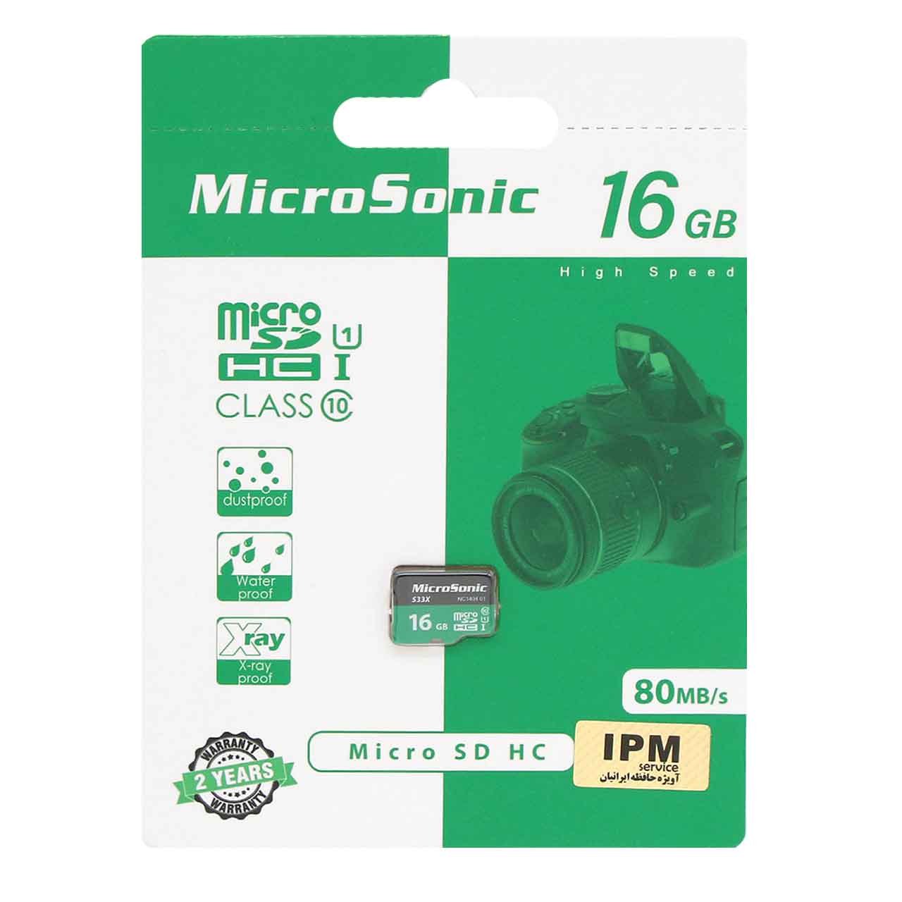 microsonic microSDXC U1 Class 10-16GB