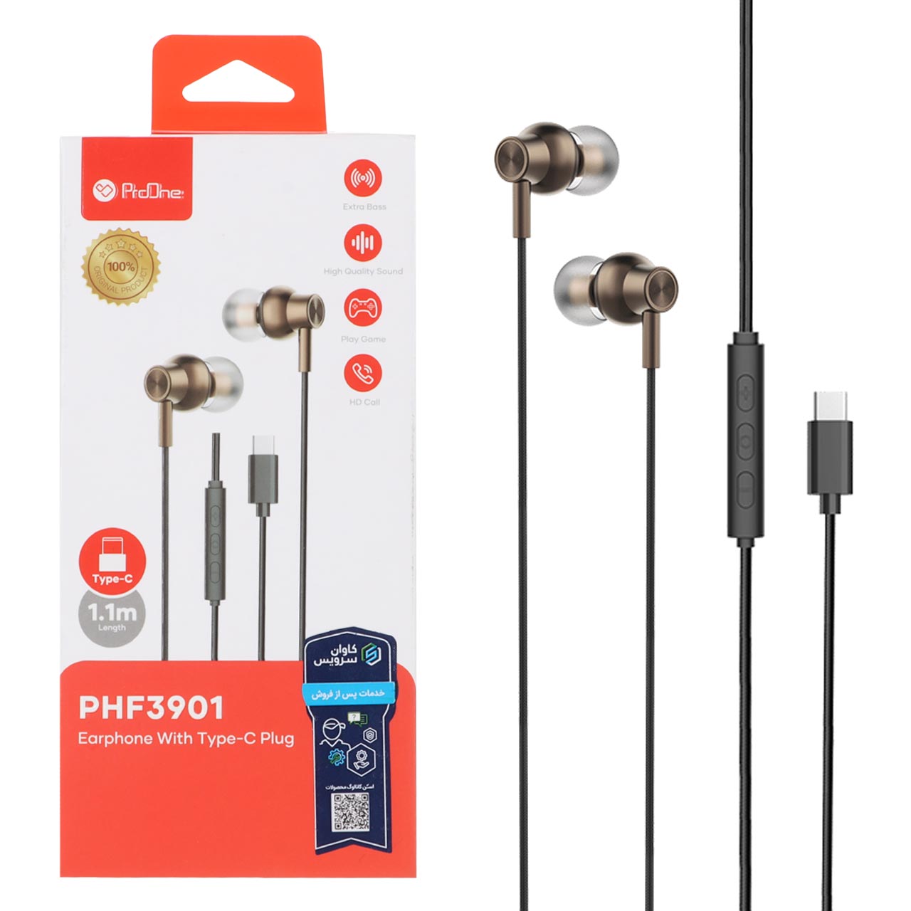 هندزفری با سیم پورت ProOne Type-C مدل PHF3901 - قهوه ای