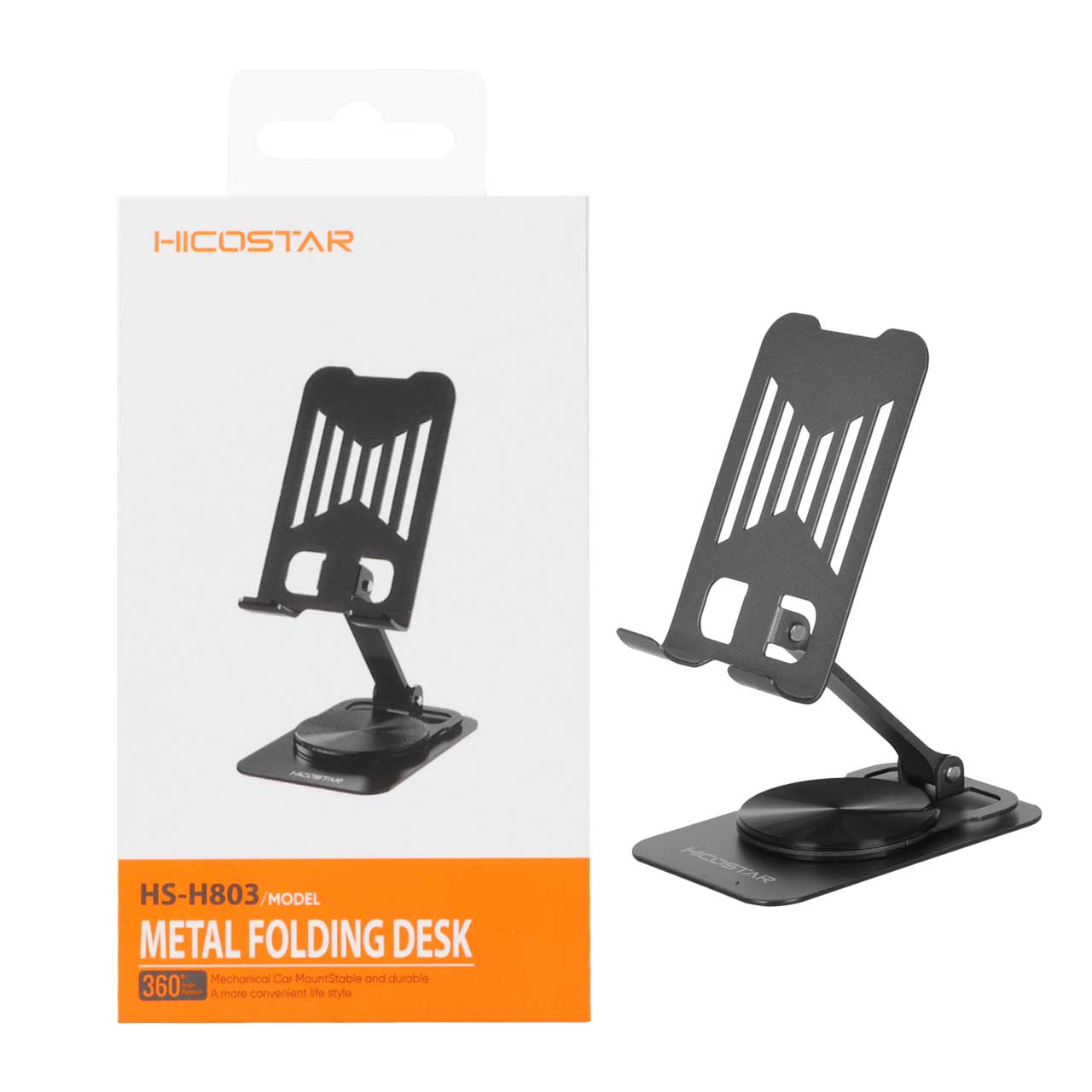 هولدر رومیزی Hicostar مدل HS-H803 - خاکستری