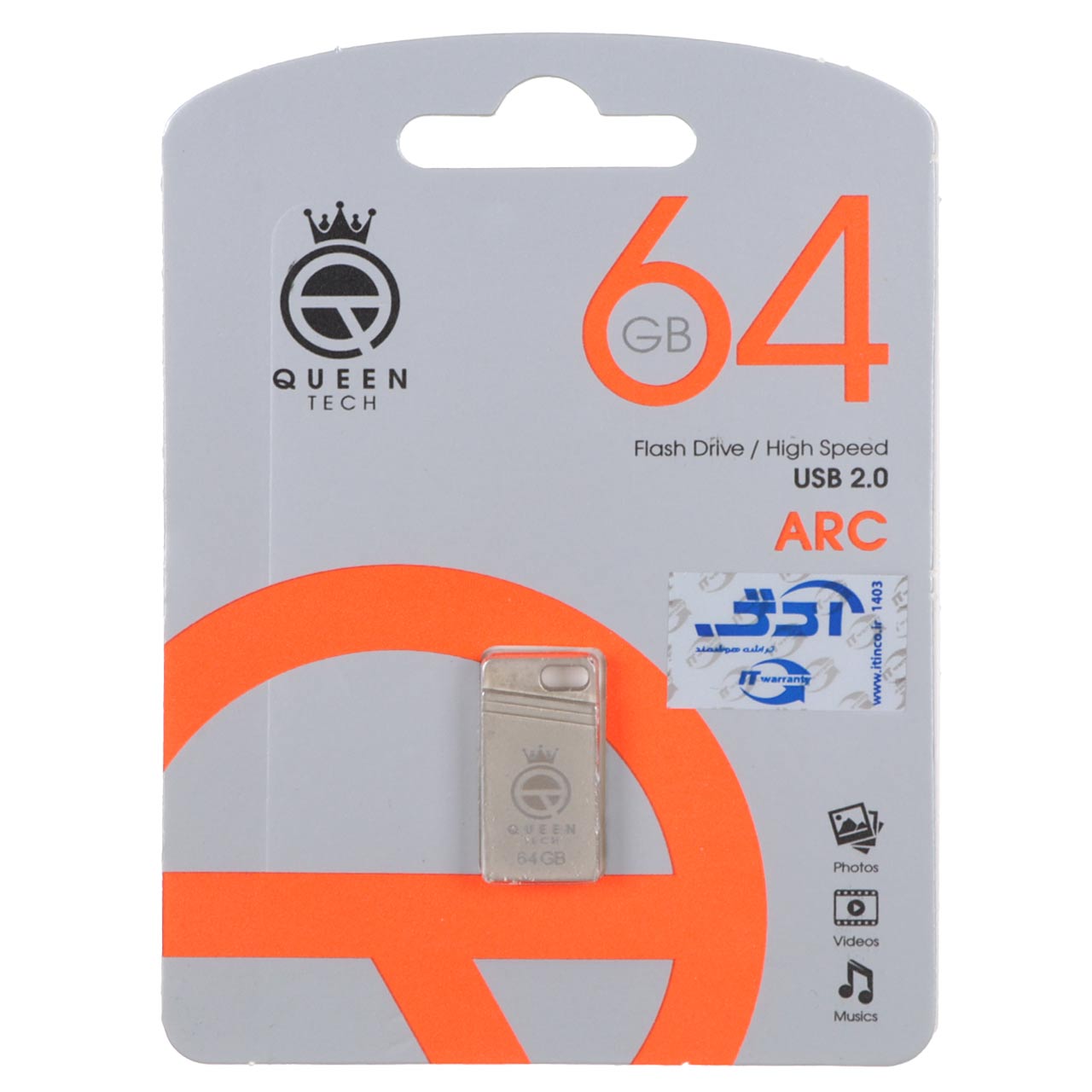 Queen Arc USB2.0 Flash Memory-64GB نقره ای (گارانتی مادام العمر شرکت آی تین)