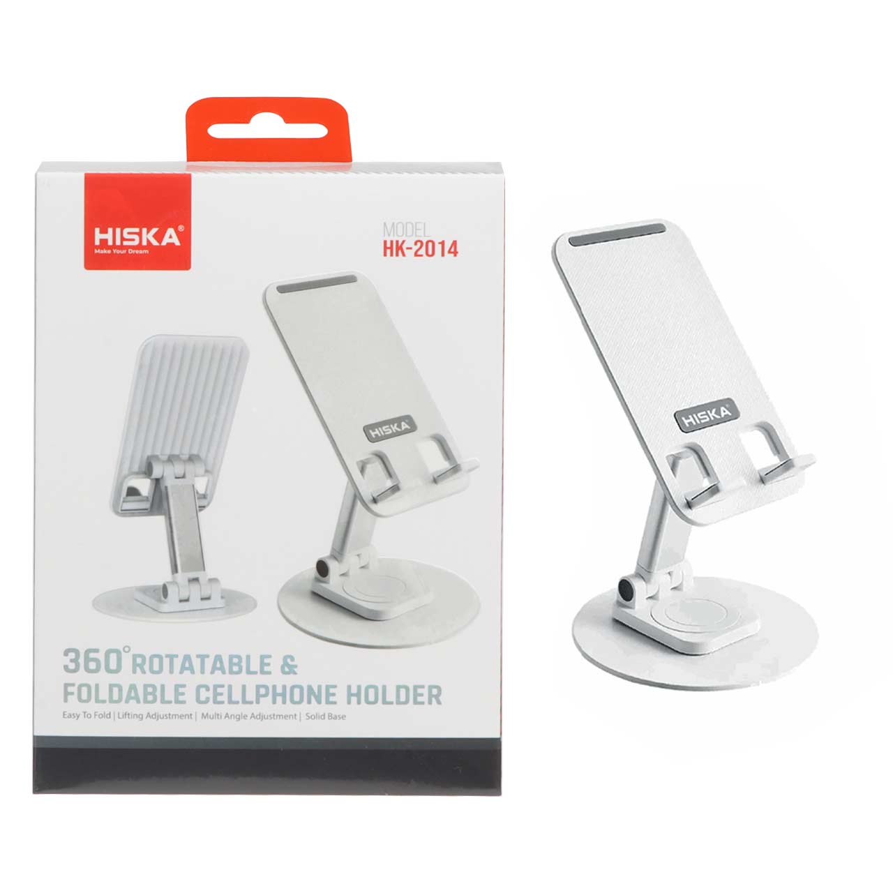 هولدر گوشی موبایل پایه دار HISKA مدل HK-2014 - سفید