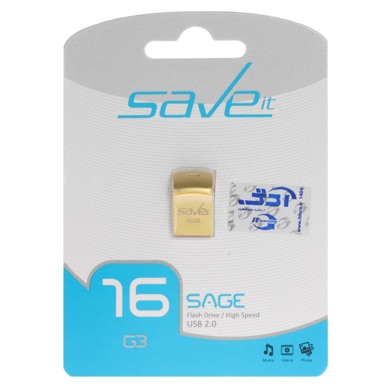 Save it Sage USB2.0 Flash Memory - 16GB طلایی (گارانتی مادام العمر آی تین)