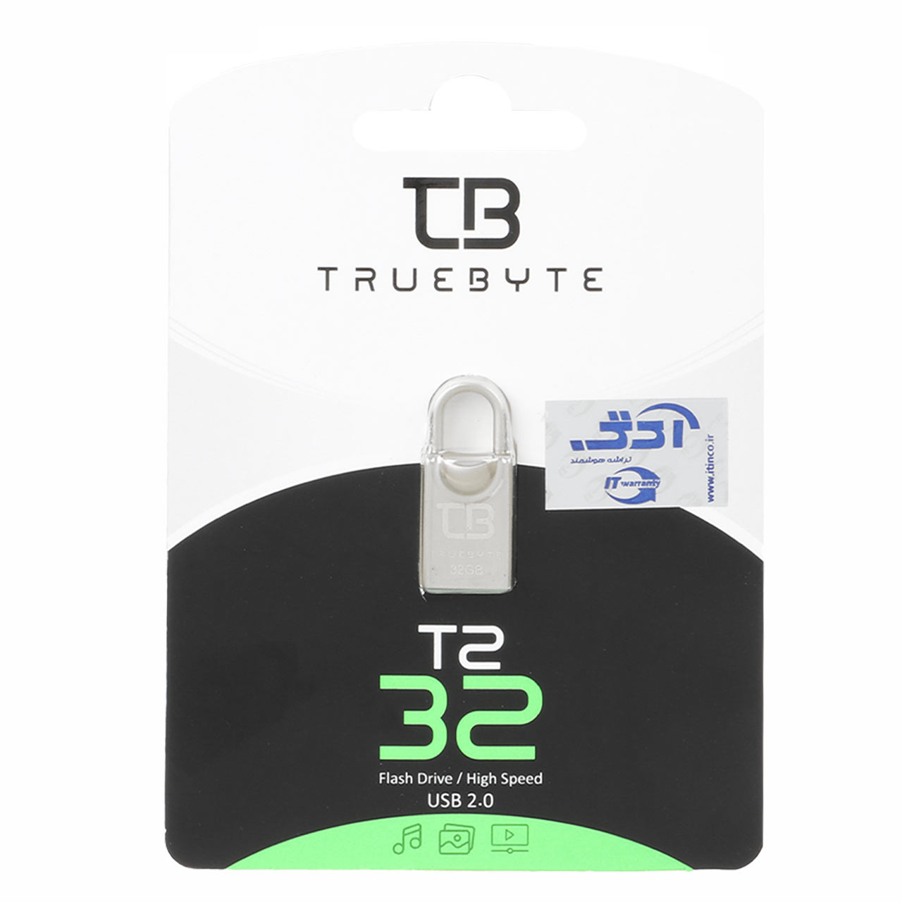 TRUEBYTE T2 USB2.0 Flash Memory-32GB نقره ای (گارانتی مادام العمر شرکت آی تین)