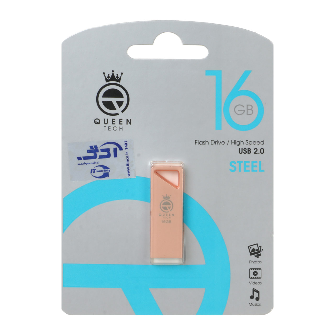 Queen STEEL USB2.0 Flash Memory-16GB رزگلد (گارانتی مادام العمر شرکت آی تین)