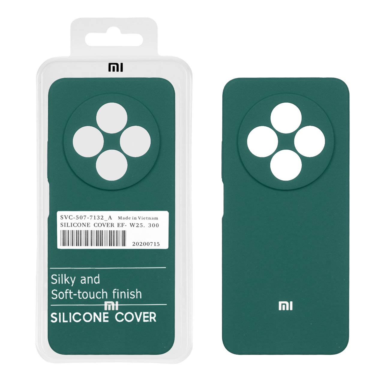 قاب سیلیکونی پاک کنی اورجینال درجه یک Xiaomi Redmi 14C / Redmi A3 Pro / Redmi A4 / Poco C75 - سبز تیره (پک دار)