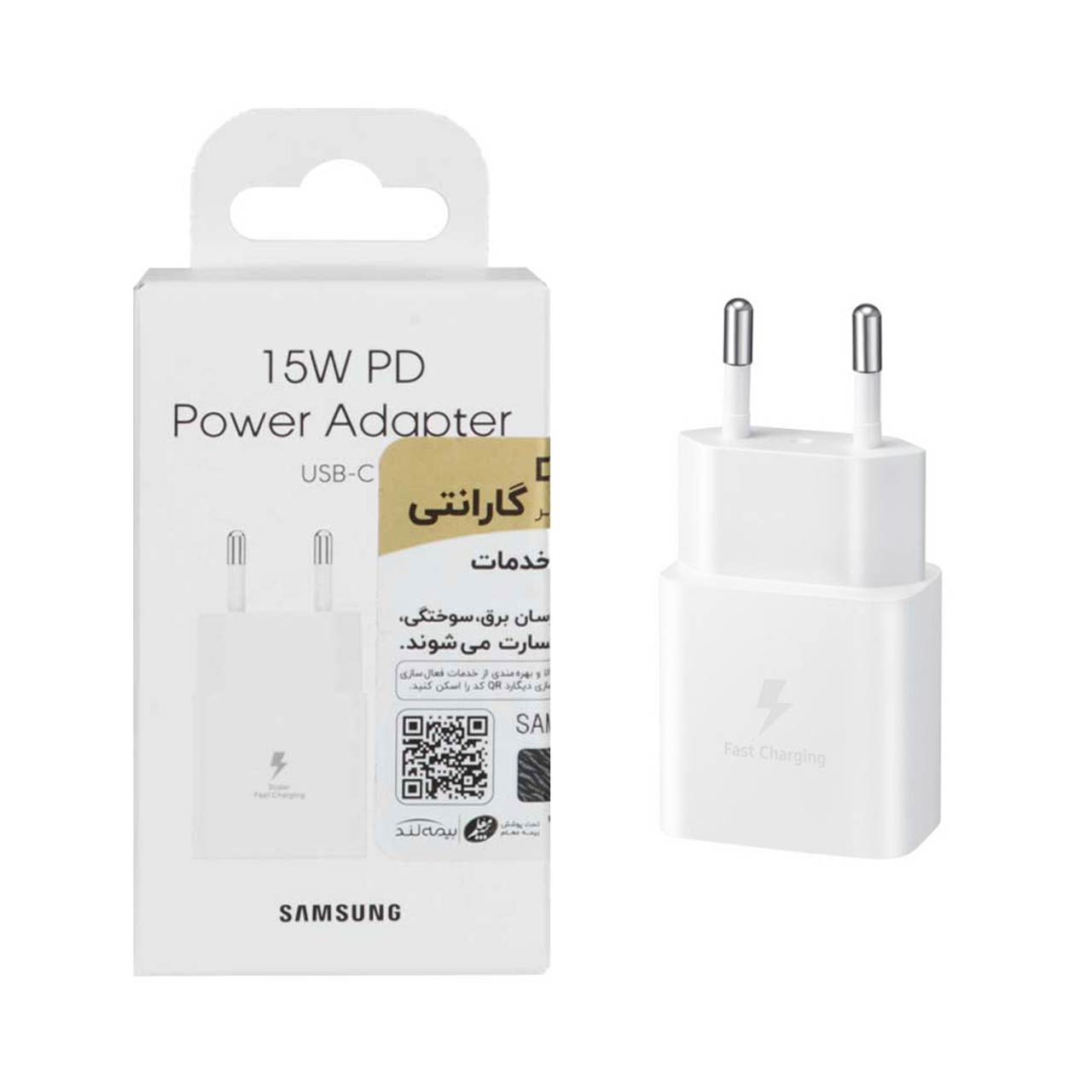 شارژر دیواری دو پین SAMSUNG 15W سفید DST (6 ماهه DST + بیمه نامه 12 ماهه DGARD) - اصلی