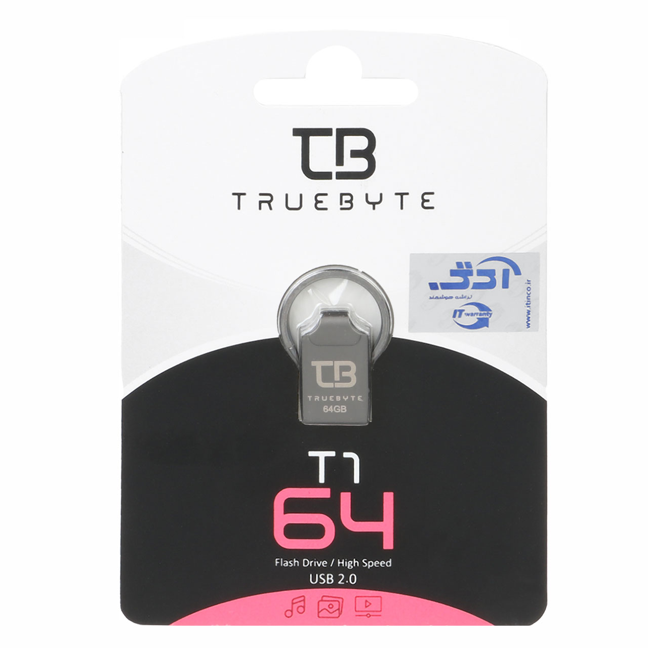 TRUEBYTE T1 USB2.0 Flash Memory-64GB مشکی (گارانتی مادام العمر شرکت آی تین)