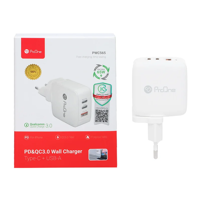 شارژر دیواری 65W فست و PD سه پورت ProOne مدل PWC565 - سفید