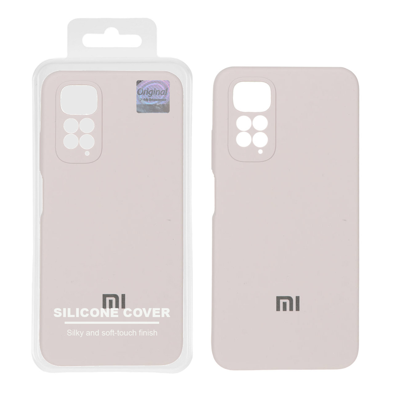 قاب سیلیکونی پاک کنی اورجینال Master Quality مدل Xiaomi Redmi Note 11 4G / Redmi Note 11S - خاکی (پک دار)