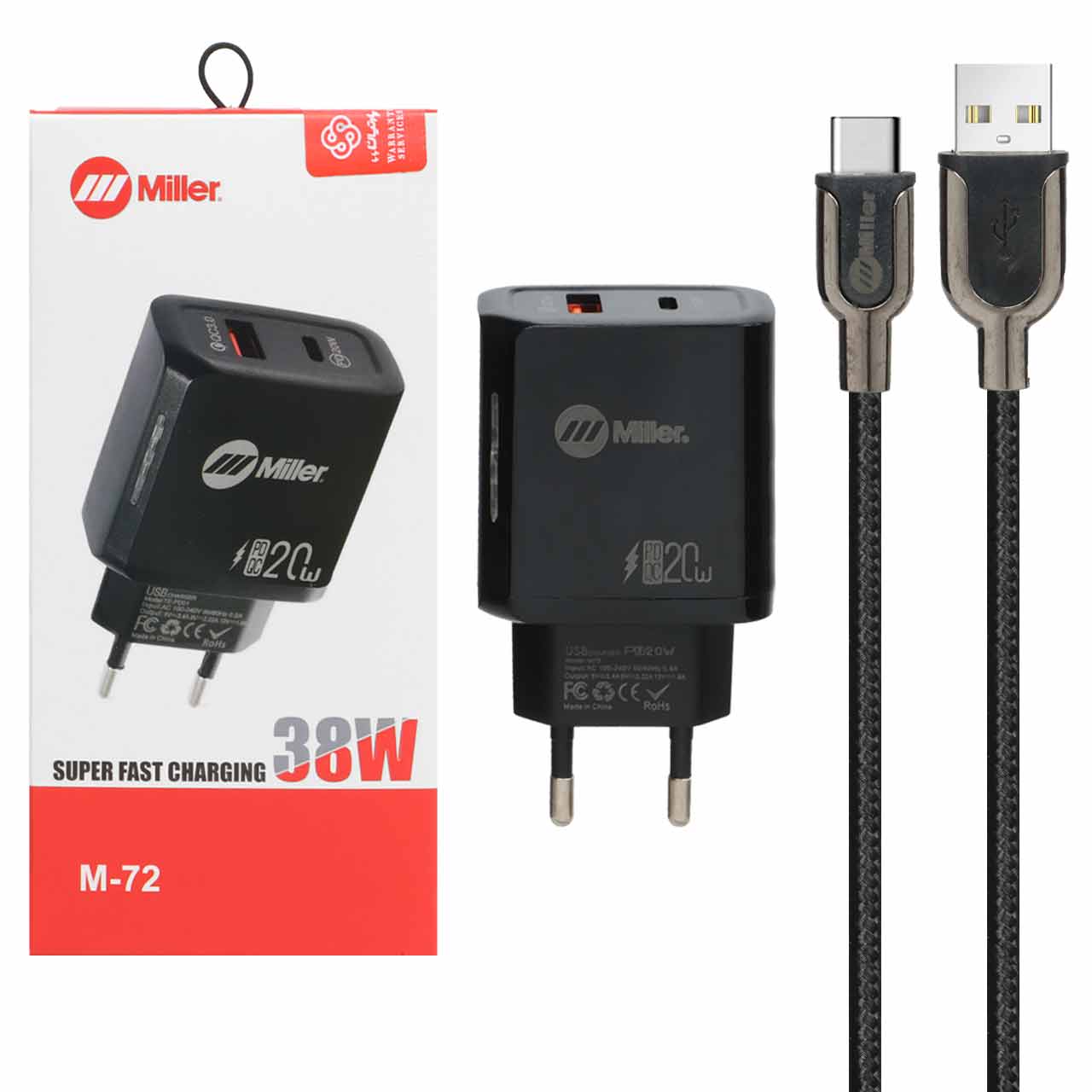 شارژر دیواری سوپر فست و PD دو پورت Miller مدل M-72 38W به همراه کابل شارژ Type-C - مشکی