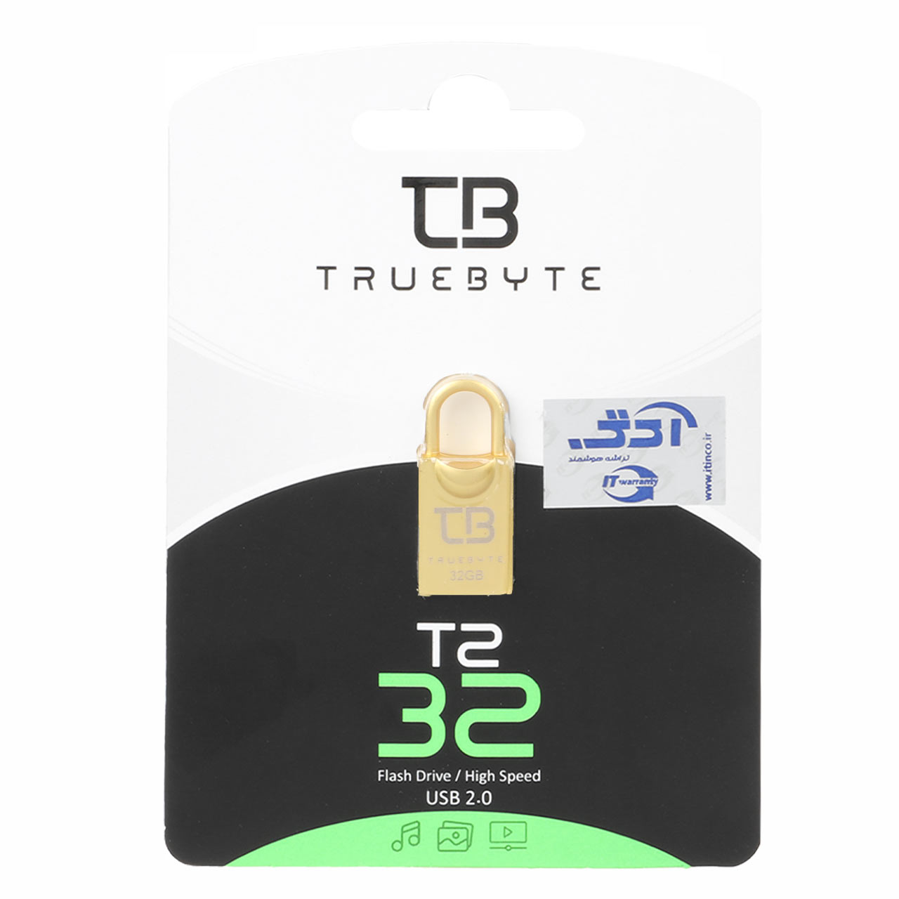 TRUEBYTE T2 USB2.0 Flash Memory-32GB طلایی (گارانتی مادام العمر شرکت آی تین)