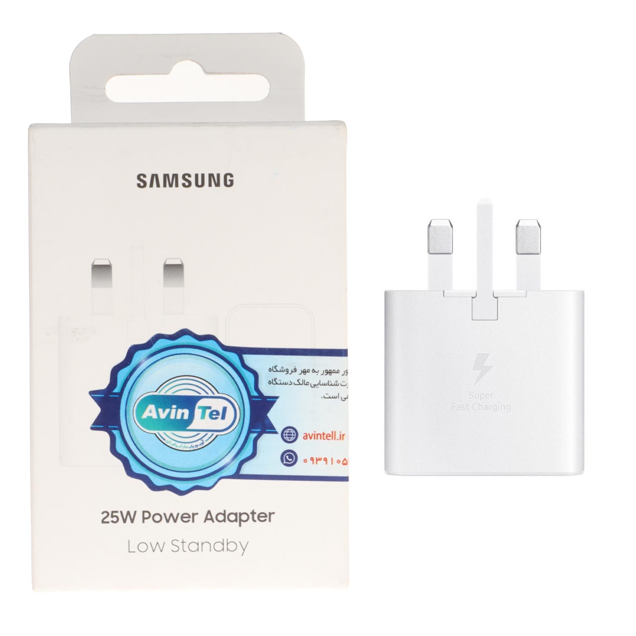 شارژر سه پین SAMSUNG 25W اصلی T2510 ( فست و PD) سفید (گارانتی 18 ماهه شرکتی)
