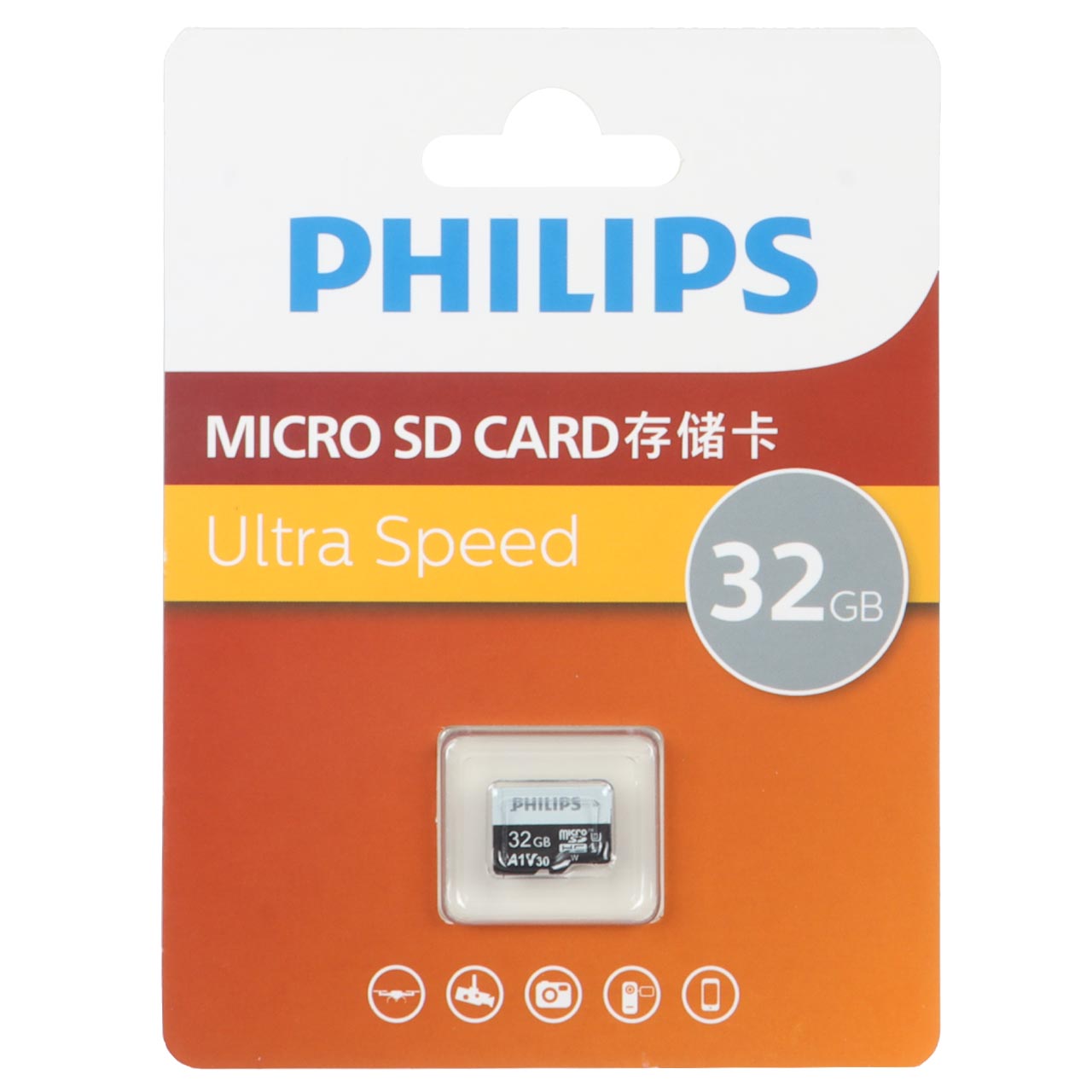PHILIPS Ultra MicroSDHC Class 10 U3 - 32GB (گارانتی IPM)