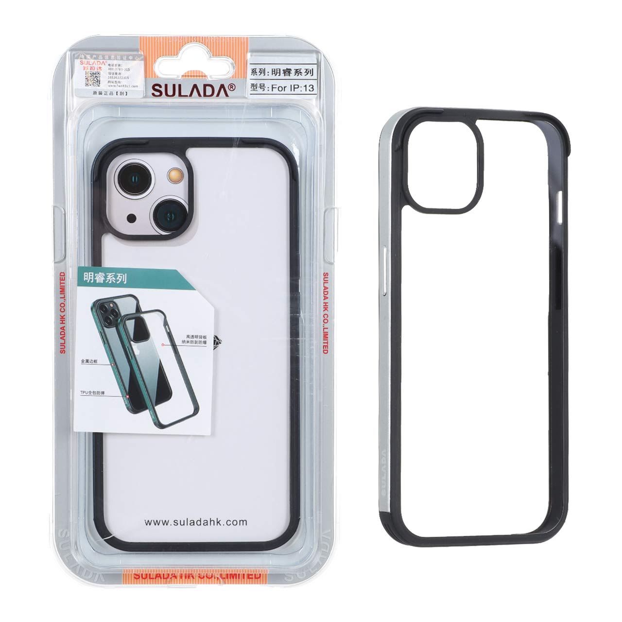 قاب اورجینال Sulada مدل Apple iPhone 13 / iPhone 14 - نقره ای (پک دار)